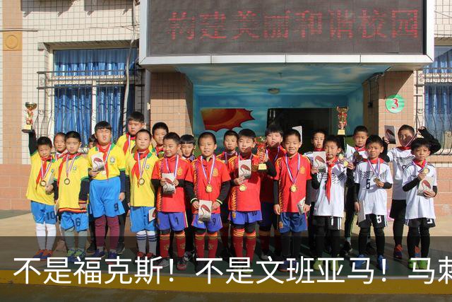 不是福克斯！不是文班亚马！马刺两连败最大“罪臣”出炉，他比波波维奇差远了