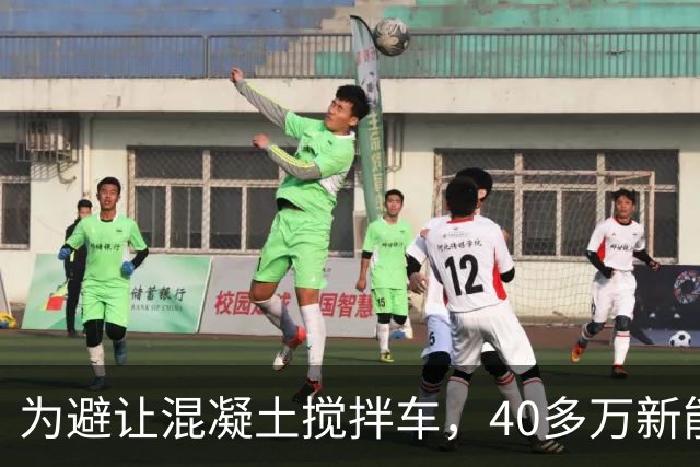 为避让混凝土搅拌车，40多万新能源车撞上绿化带后侧翻几乎报废，安全气囊却一个都没弹出......售后回复：撞击力度不够，撞的点位不对