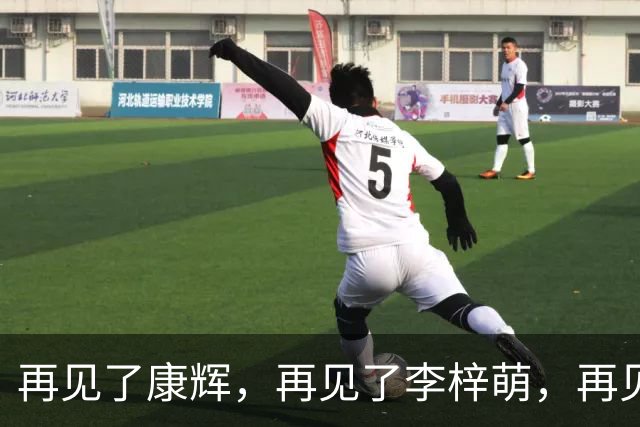 再见了康辉，再见了李梓萌，再见了朱迅，央视主持迎来新老接力