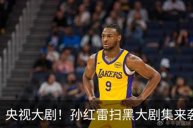央视大剧！孙红雷扫黑大剧集来袭，看完预告我想说：尺度真够劲！