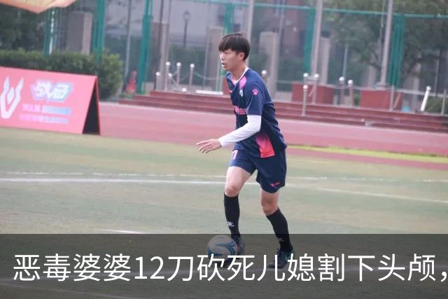 恶毒婆婆12刀砍死儿媳割下头颅，儿子出具谅解书服刑两年保外就医
