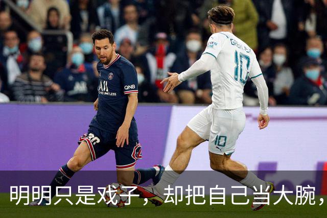 明明只是戏子，却把自己当大腕，论“耍大牌”，这4位明星够丢人