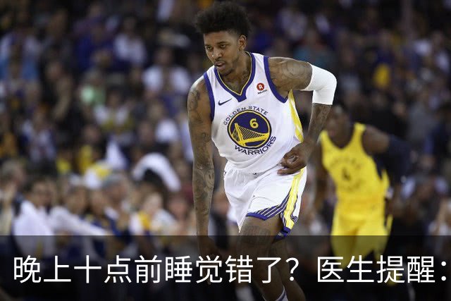 晚上十点前睡觉错了？医生提醒：过了70岁，睡觉要尽量做到这4点