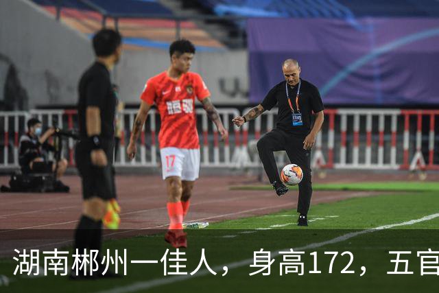 湖南郴州一佳人，身高172，五官精致到无懈可击