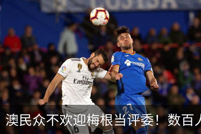 澳民众不欢迎梅根当评委！数百人签请愿书：我们要澳洲人，不要她