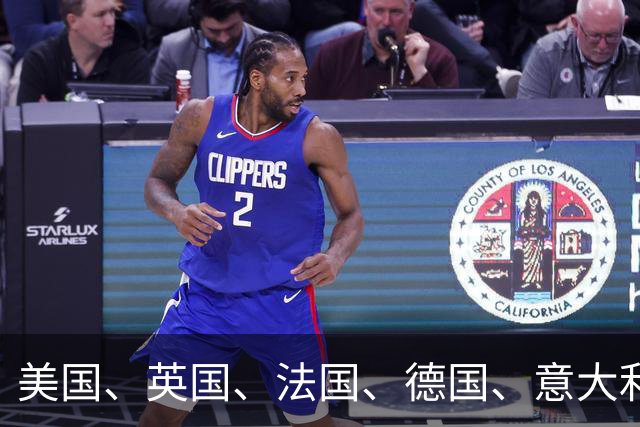 美国、英国、法国、德国、意大利、澳大利亚等30余国，发表联合声明