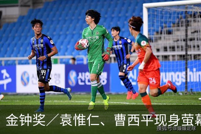 金钟奖／袁惟仁、曹西平现身萤幕！缅怀11位故人 胡瓜台下反应全被拍