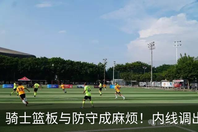 骑士篮板与防守成麻烦！内线调出去引连锁反应，外线防守强度太差